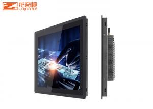 Wholesale 5ms Hanging Digital Signage 8 Inch XP Embedded Touch Screen Android Industrial Tablet from china suppliers