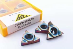 Wholesale Carbide Insert 4 Cutting Edges for Industrial Machinery from china suppliers