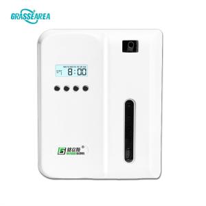 Wholesale Aromatherapy Electric Electric Aroma Diffuser Air Machine 200ml Capacity For Office from china suppliers