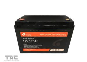 Wholesale 2000 Times Circle Life 120Ah 12V LiFePO4 Batteries For Boats EV from china suppliers