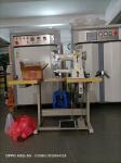 220V Cylinder Bed Industrial Sewing Machine 0.4KW For Shoes And Bags