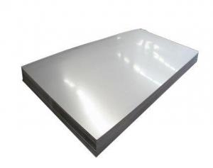 Wholesale Processed Embossed 304 Stainless Steel Sheet 201 304L 316L With 8K Mirror from china suppliers
