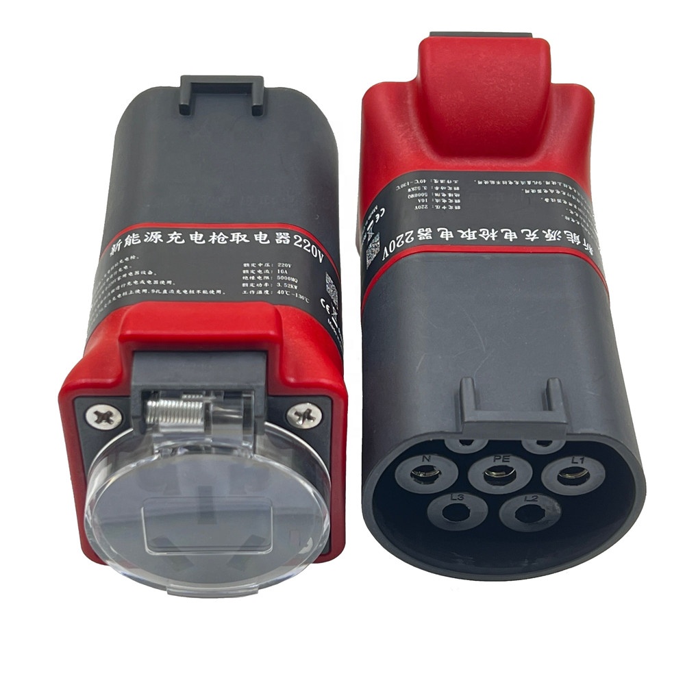 BLACK Flexibility IEC 62196-2 Type2 EV Charging Socket Outlet US EU Universal Standard Socket for Your Requirements