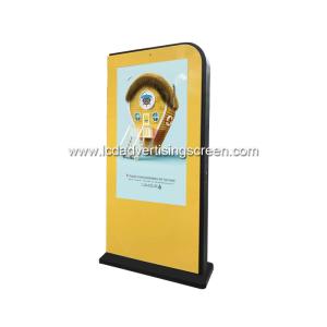 Wholesale Outdoor 16.7M 1920*1080 Floor Standing Advertising Kiosk from china suppliers