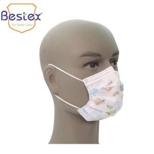 Wholesale Protective Safety 4 Ply Anti Pollution Disposable Nose Mask from china suppliers