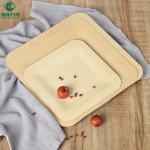 7inch Disposable Wooden Plates Compostable Plates Bulk For Parties Weddings