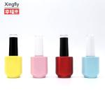 10ml Nail Polish Bottles Empty Nail Polish Containers Nail Varnish Bottle