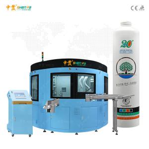 Wholesale Automatic Varnishing High Speed Screen Printing Machine For 30mm Tube from china suppliers