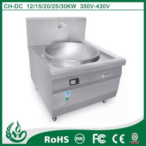 Wholesale Chinese manufacturer commercial induction wok-cooker from china suppliers