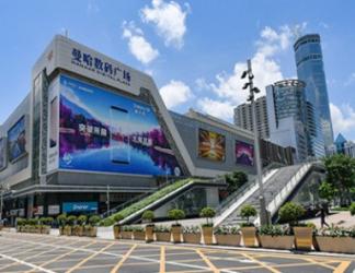 Shenzhen Res Electronics Limited
