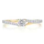 Diamond Ring 1/4 ct tw Round 9K Yellow Gold Wedding Ring