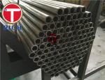 Aisi8620 Cold Drawn Alloy Steel Seamless Tube For Steam Turbine - Gear Unit