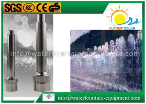 Wholesale Frost Pond Fountain Nozzles , Aerated Adjustable Pool Fountain Spray Heads from china suppliers