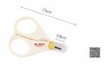 4 Pcs Baby Nail Care Set / Baby Grooming Nail Cutter Clipper Toddler Scissor Kit