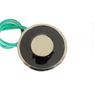 Wholesale P25/20 12V 24V DC Electromagnet Lift from china suppliers