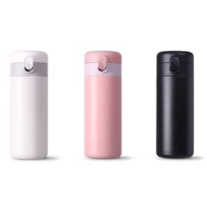 Wholesale Round 0.32 Liters 65x178mm BSCI Bouncing Cup from china suppliers