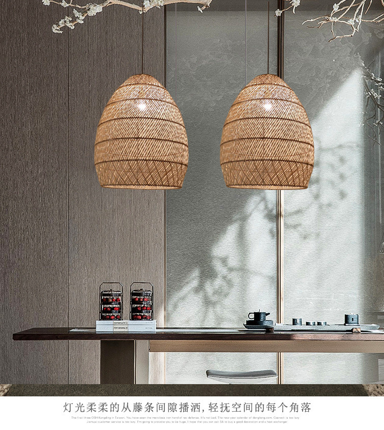 Natural Rattan Lamp Pendant light New Chinese Style Hand-woven Pendant Light(WH-WP-69)