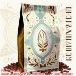 Custom Logo Matt Black Coffee Beans Yam Flour Cassava Flakes Aluminum Foil Flat