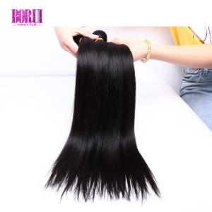 Wholesale Soft 100G Straight Virgin Peruvian Human Hair Bundles from china suppliers