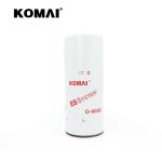 4016657 P550775 P552224 4920071 LF9050 3101870 For Cummins Engine Lube Oil