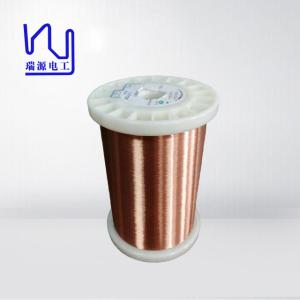 Wholesale 0.3mm 2uew155 Soldering Magnet Wire Polyurethane Enameled Copper from china suppliers