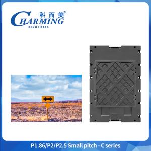 Wholesale Pixel 2.5mm indoor screen wall easy installation high resolution 4K from china suppliers