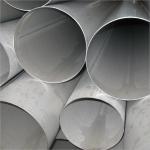EFW ERW Double Seam Welded Stainless Steel Tube 304 316 304L 316L