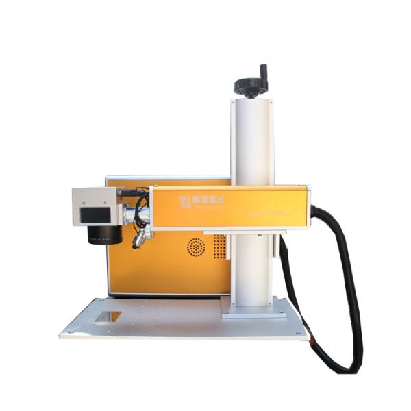 High Efficiency Mini Laser Marking Machine For Medical Equipment , Fiber laser