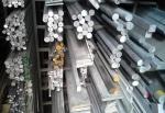7075 6061 t6 Aluminum Solid Rod 8mm 18mm Aluminum Rod Bar Hard Aluminum round