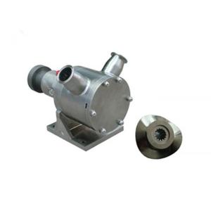 Wholesale Durable Sinusoidal Sanitary Centrifugal Pump Reversible Operation For Pharmaceutical from china suppliers