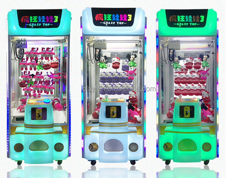 PlayFun Coin Operated Sports Park Doll Claw Toys Plush Toys Crane Arcade Catch Tiger Pp 2 Toy Story 2 Game Machines