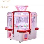 Dreamland coin operated cube doll game machine 4 players coin operated gift