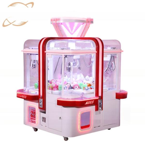 Dreamland coin operated cube doll game machine 4 players coin operated gift