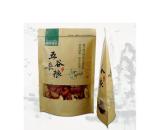 Best Price Food Grade Customized Size Print Coffe Bean Kraft Paper Bag Packaging