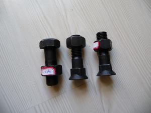 Wholesale 40Gr Caterpillar Dozer Track Pad Bolts For Loader Cutting Edges from china suppliers