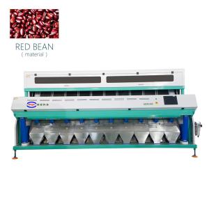 Wholesale 18t/H 10 Chutes Industrial Ceral Coffee Bean Color Sorter from china suppliers