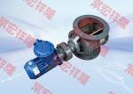 380V 440V 220V Pneumatic Rotary Feeder Valve Custom Electric Stainless Steel