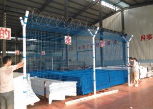 Wholesale 2m Height 50*200mm Airport Security Fencing Welded Wire Mesh from china suppliers