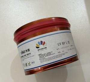 Wholesale Printing Press 1 Kg/barrel Cigarette Pack Reverse Bottom Red Oil Ink at Affordable from china suppliers