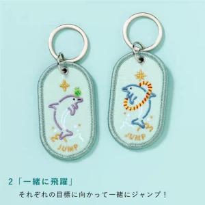 Wholesale Dual-Tone Dolphin Keychains | Japanese Style Embroidery | Star &amp; Wave Accents | Soulmate Keepsakes from china suppliers