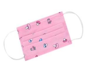 Wholesale Personalized Design Kids Disposable Mask Anti Germs Low Respiratory Resistance from china suppliers