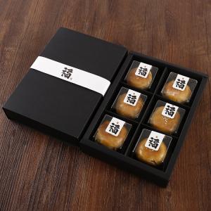 Wholesale Personalized Custom Logo Recycled Paper Food Pastry Cookies Box Gift Packaging With Dividers from china suppliers