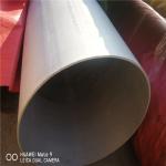 304l Din 17457 Welding Thin Stainless Steel Tube 1 1/4 31.75mm OD 122mm Hot