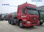 howo ZZ4257S3241W Heavy Truck Tractor head / prime mover truck drive 6x4
