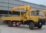 8T SQ8SK3Q Telescopic Boom Truck Crane