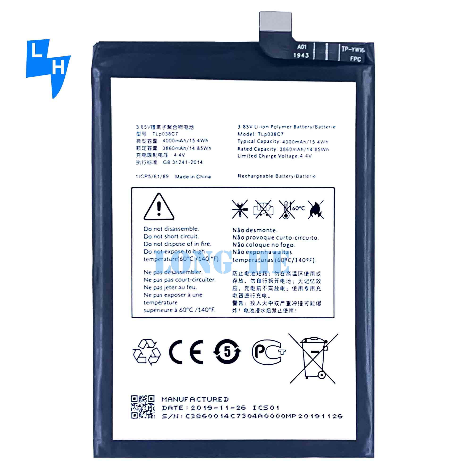 4000mAh 3.85V Lithium Polymer Battery TLP038C7 for Alcatel 5V OT-5060A OT-5060D Durable