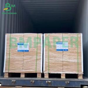 Wholesale 120g High Strength And High Toughness Kraft Paper Bags For Making Handbags from china suppliers