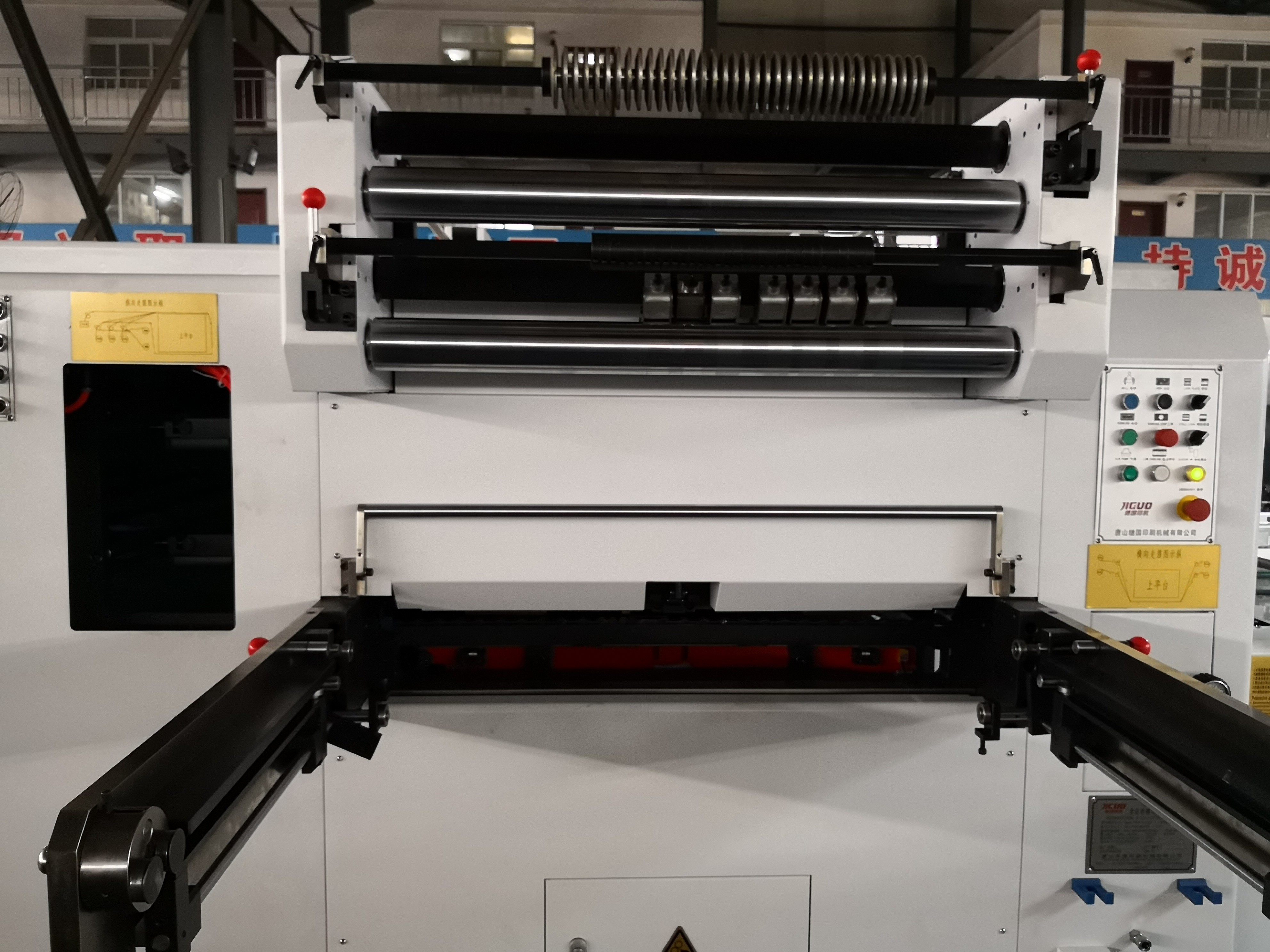 High Speed Automatic Hot Foil Stamping Machine 1320×960mm Max Paper Size Overall Dimension 7600*4050*2500mm