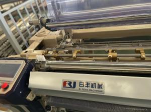 Wholesale 1200 RPM Non Woven Machinery Double Pump Three Nozzle Water Jet Loom Weaving Machine from china suppliers