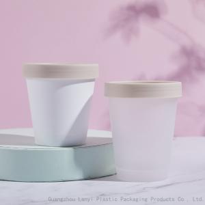 Wholesale White Frosted 8.5oz 250ml PP Cosmetic Cream Jars For Aloe Gel from china suppliers